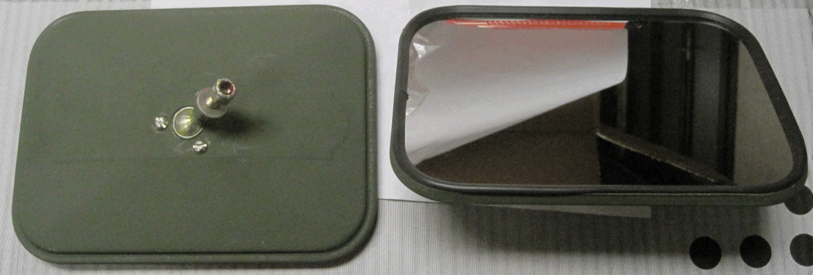 Image:Rear Mirrors